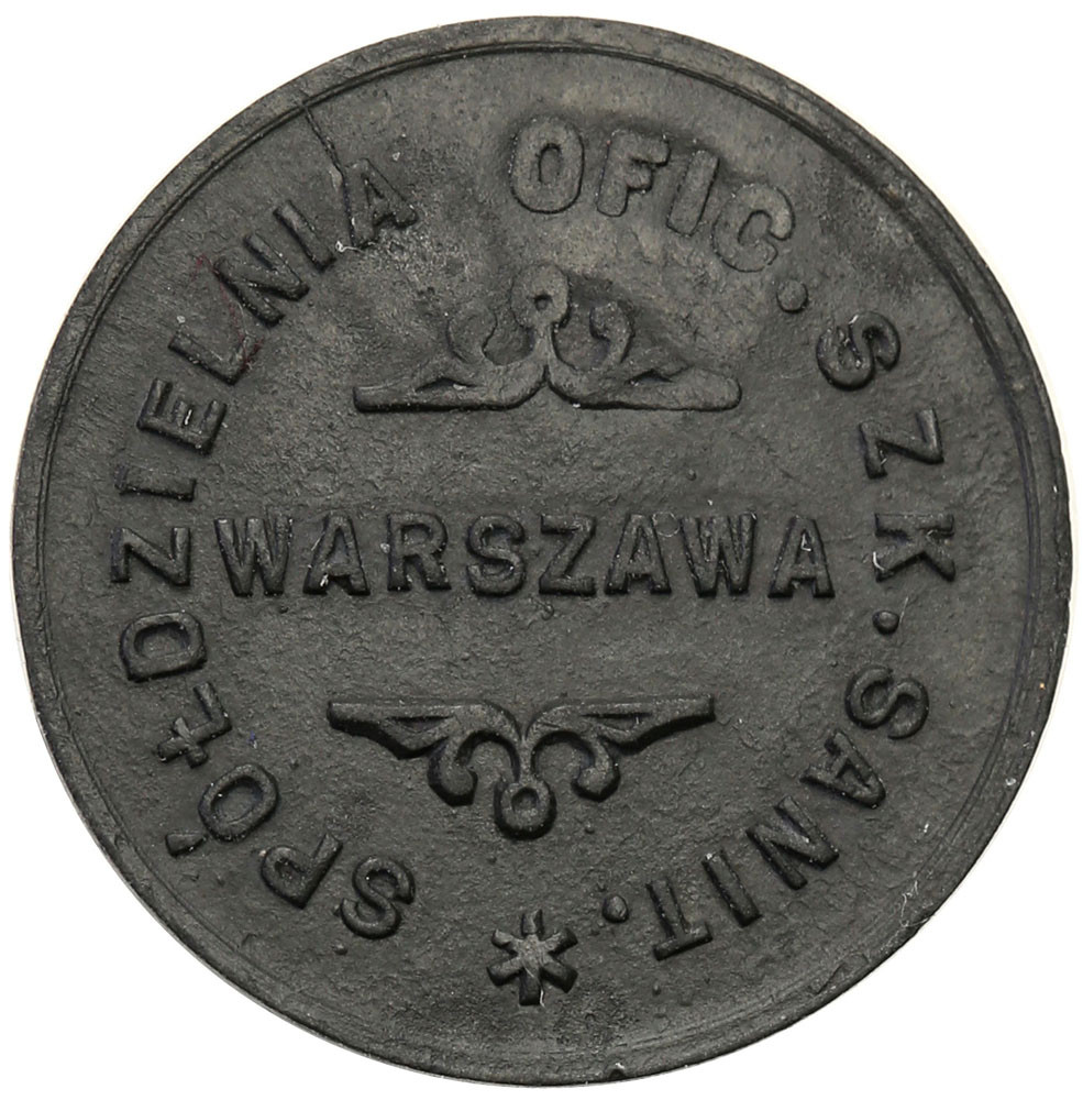 Warszawa - 10 groszy Spółdzielnia Oficerska Szkoły Sanitarnej - RZADKOŚĆ (c.a.)